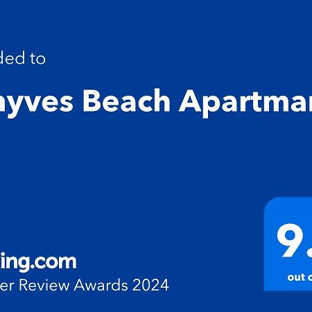 Fenyves Beach Apartman Delux บาลาตอนเฟนีแวช ภายนอก รูปภาพ